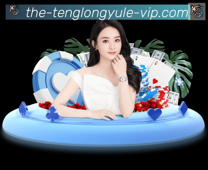 腾龙娱乐官网体育荣誉